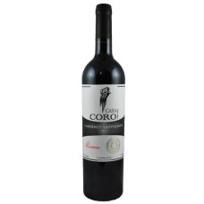 Casa Coro Reserve Cabernet Sauvignon 2019 高樂珍藏赤霞珠紅酒 Casa Coro Reserve Cabernet Sauvignon 2019 高樂珍藏赤霞珠紅酒