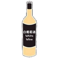 Ch. des Grandes Vignes 2011, Sauternes