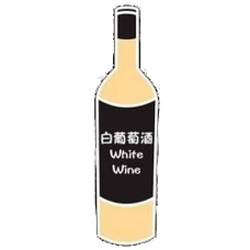 Ch. des Grandes Vignes 2011, Sauternes