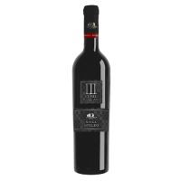 三號仔 Mega Spileo III Cuvee 2020, Greece 三號仔 Mega Spileo III Cuvee 2020, Greece