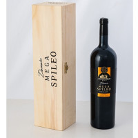 Domain Mega Spileo Grand Cave Red 2011 1.5L, Greece